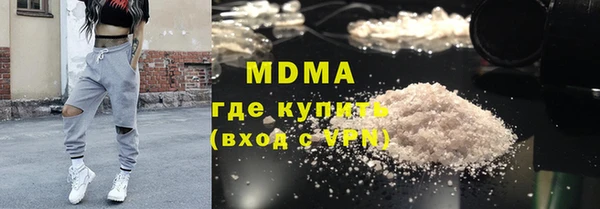 mdpv Богданович