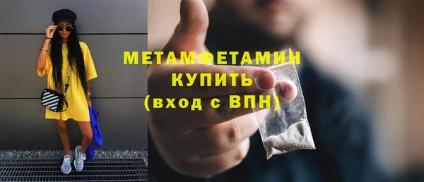 mdpv Богданович